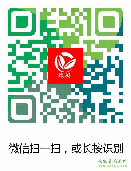 掃一掃，加入微信群