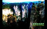張家界國(guó)家森林公園、鳳凰古城、烏龍山、老洞苗寨純玩四日游